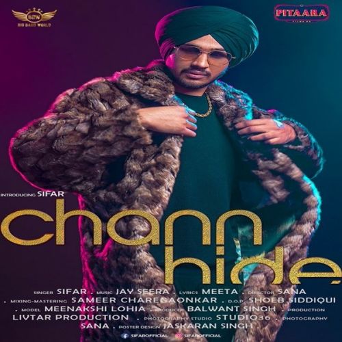 download Chaan Hide Sifar mp3 song ringtone, Chaan Hide Sifar full album download