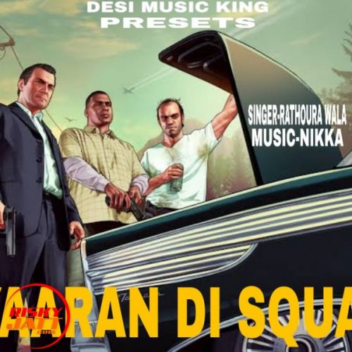 download Yaaran di squed Rathouran Wala mp3 song ringtone, Yaaran di squed Rathouran Wala full album download