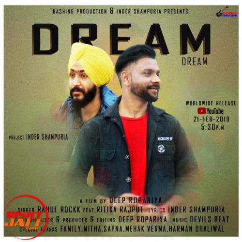 download Dream Rahul Rock mp3 song ringtone, Dream Rahul Rock full album download