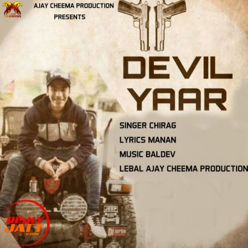 download Devil Yaar Chirag mp3 song ringtone, Devil Yaar Chirag full album download
