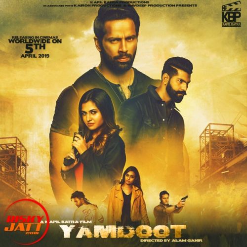 download Yamdoot - Gangster vs State Preet Gur Kairon mp3 song ringtone, Yamdoot - Gangster vs State Preet Gur Kairon full album download