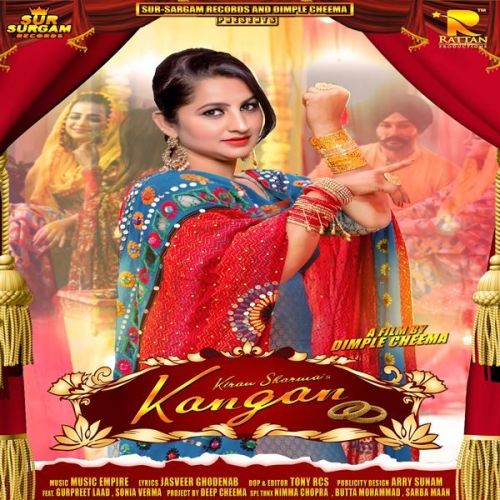 download Kangan Kiran Sharma mp3 song ringtone, Kangan Kiran Sharma full album download
