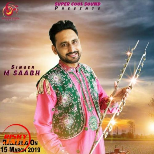 download Changey Din (lok Tath) M Saabh mp3 song ringtone, Changey Din (lok Tath) M Saabh full album download