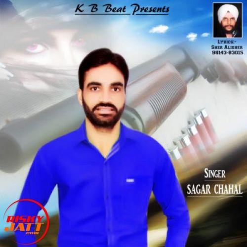 download Rond Miss Hona Sagar Chahal mp3 song ringtone, Rond Miss Hona Sagar Chahal full album download