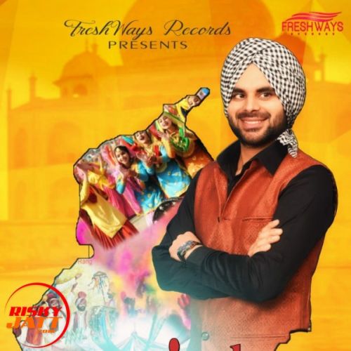 download Punjab Jasdeep Wahla mp3 song ringtone, Punjab Jasdeep Wahla full album download