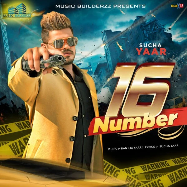 download 16 Number Sucha Yaar mp3 song ringtone, 16 Number Sucha Yaar full album download