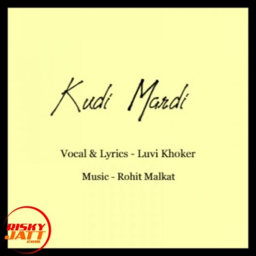download Kudi Mardi Luvi Khoker mp3 song ringtone, Kudi Mardi Luvi Khoker full album download