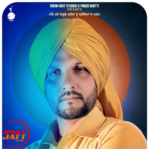 download Shaheed Bhagat Singh A S Parmar mp3 song ringtone, Shaheed Bhagat Singh A S Parmar full album download