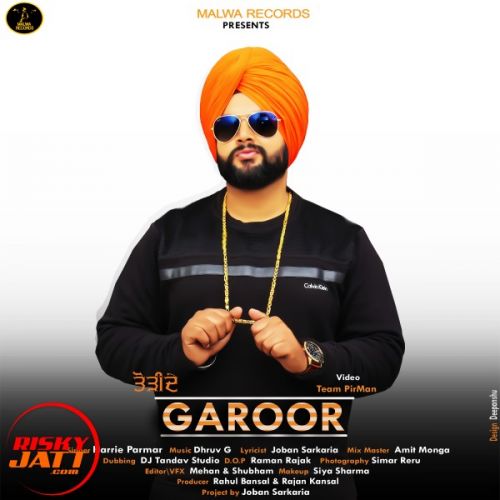 download Torhide Garoor Harrie Parmar mp3 song ringtone, Torhide Garoor Harrie Parmar full album download