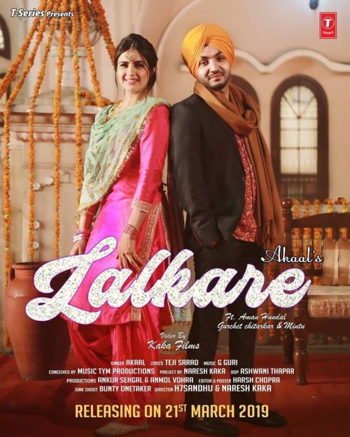 download Lalkare Akaal mp3 song ringtone, Lalkare Akaal full album download