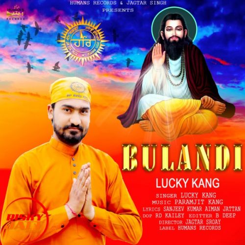 download Bulandi Lucky Kang mp3 song ringtone, Bulandi Lucky Kang full album download