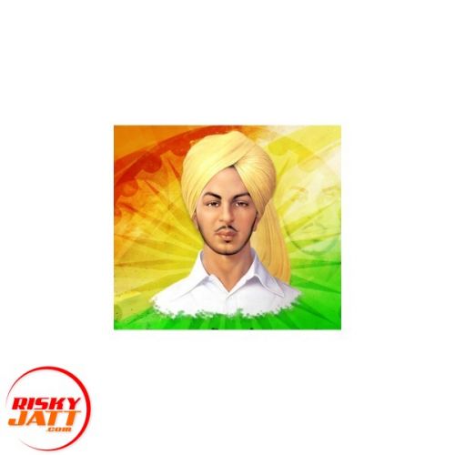 download Bhagat singh Bhola Singh Sangrami mp3 song ringtone, Bhagat singh Bhola Singh Sangrami full album download