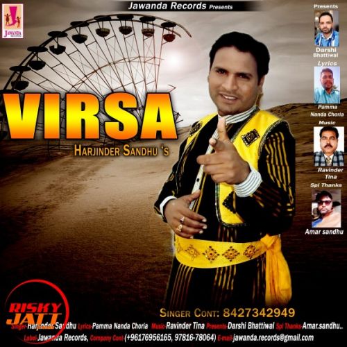download Virsa Harjinder Sandhu mp3 song ringtone, Virsa Harjinder Sandhu full album download