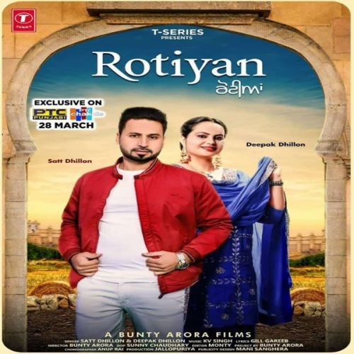 download Rotiyan Satt Dhillon, Deepak Dhillon mp3 song ringtone, Rotiyan Satt Dhillon, Deepak Dhillon full album download