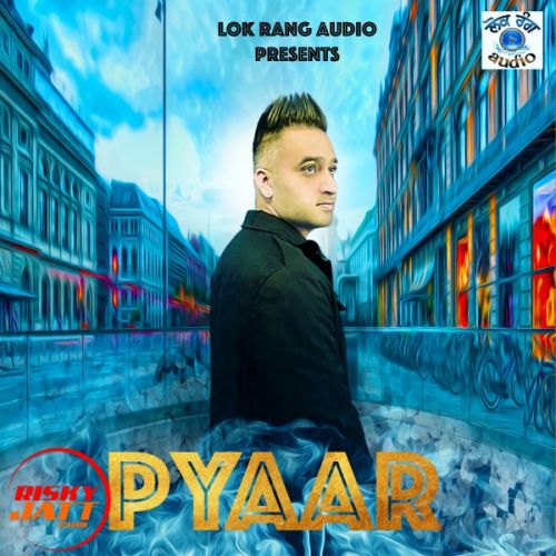 download Pyaar Gurjeet Brar mp3 song ringtone, Pyaar Gurjeet Brar full album download