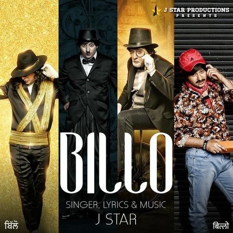 download Billo J Star mp3 song ringtone, Billo J Star full album download