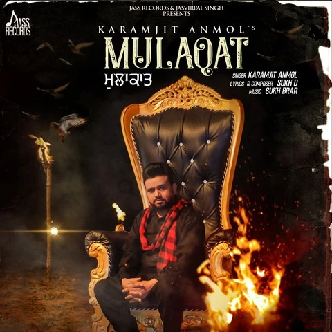 download Mulaqat Karamjit Anmol mp3 song ringtone, Mulaqat Karamjit Anmol full album download