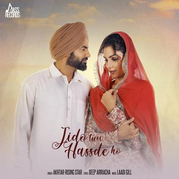 download Jadon Tusi Hass De Ho (Yaara Ve) Shehnaz Akhtar mp3 song ringtone, Jadon Tusi Hass De Ho (Yaara Ve) Shehnaz Akhtar full album download