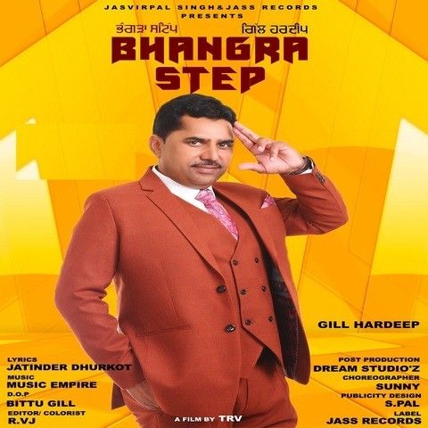 download Bhangra Step Gill Hardeep mp3 song ringtone, Bhangra Step Gill Hardeep full album download