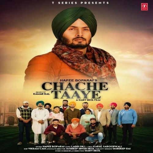 download Chache Taaye Hapee Boparai mp3 song ringtone, Chache Taaye Hapee Boparai full album download