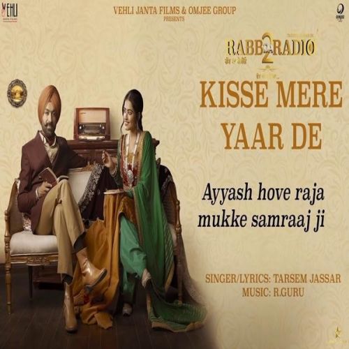 download Kisse Mere Yaar De Tarsem Jassar mp3 song ringtone, Kisse Mere Yaar De Tarsem Jassar full album download