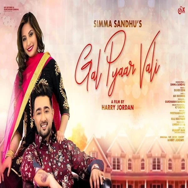 download Gal Pyaar Wali Simma Sandhu mp3 song ringtone, Gal Pyaar Wali Simma Sandhu full album download