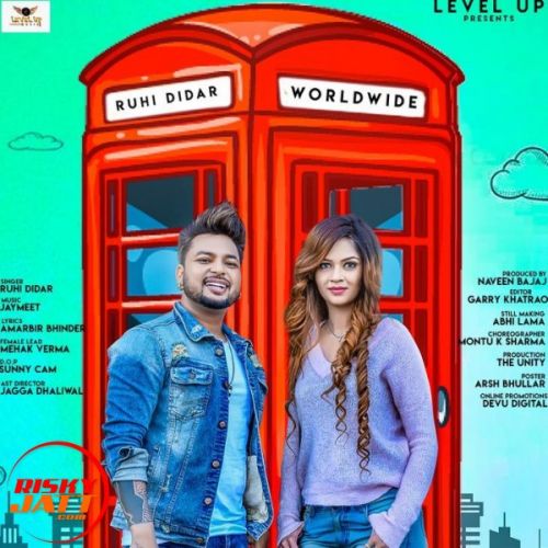 download Worldwide Shoping Ruhi Didar mp3 song ringtone, Worldwide Shoping Ruhi Didar full album download