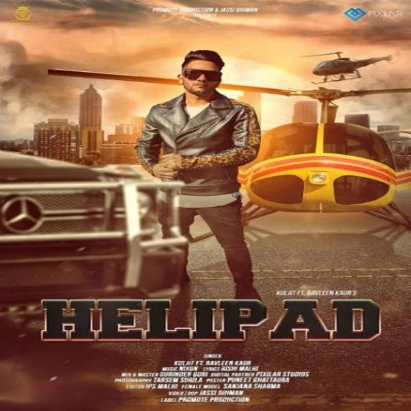 download Helipad Kuljeet, Ravleen Kaur mp3 song ringtone, Helipad Kuljeet, Ravleen Kaur full album download