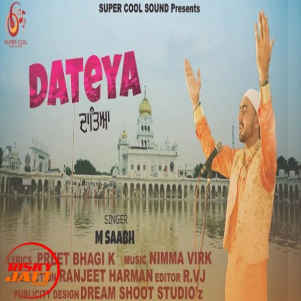 download Dateya M Saabh mp3 song ringtone, Dateya M Saabh full album download