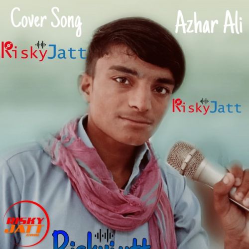 download Superstar Azhar Ali mp3 song ringtone, Superstar Azhar Ali full album download