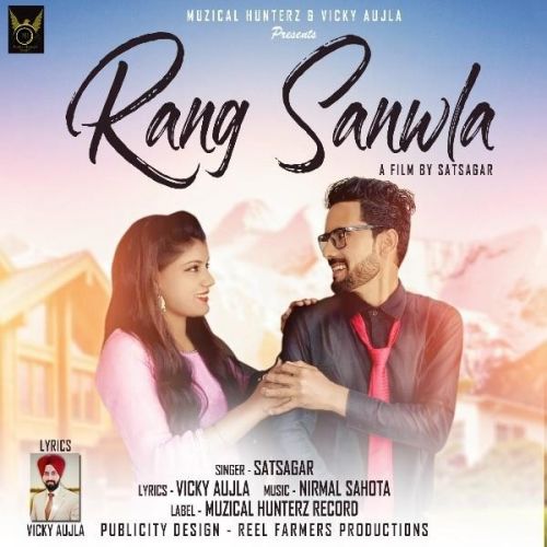 download Rang Sanwla Satsagar mp3 song ringtone, Rang Sanwla Satsagar full album download