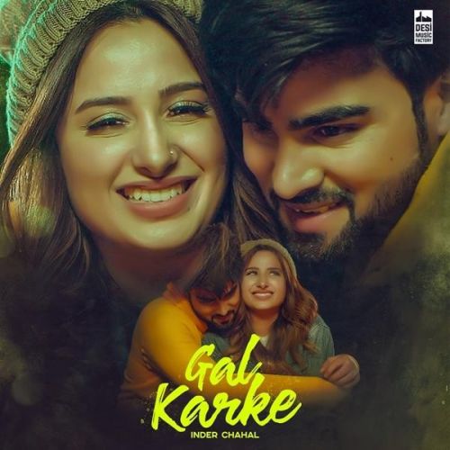 download Gal Karke Inder Chahal mp3 song ringtone, Gal Karke Inder Chahal full album download