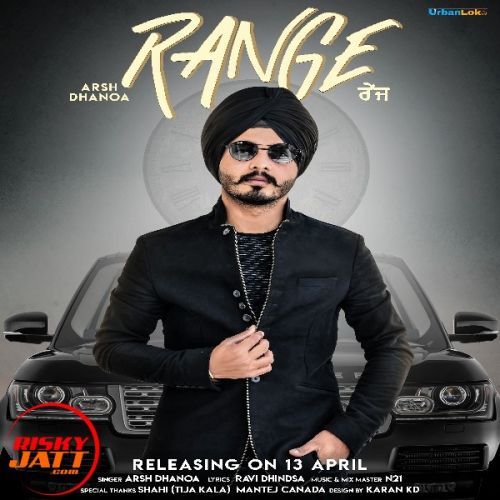 download Range Arsh Dhanoa mp3 song ringtone, Range Arsh Dhanoa full album download