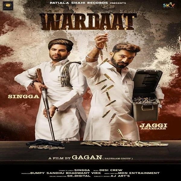download Wardaat Singga mp3 song ringtone, Wardaat Singga full album download