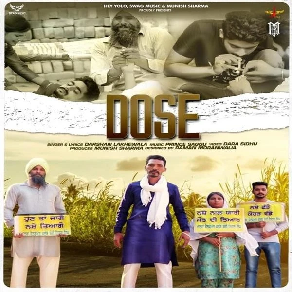 download Dose Darshan Lakhewala mp3 song ringtone, Dose Darshan Lakhewala full album download