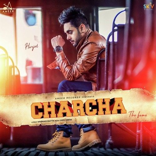 download Charcha The Fame Harjot mp3 song ringtone, Charcha The Fame Harjot full album download