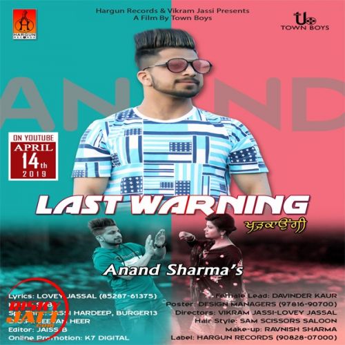 download Last Warning Anand Sharma mp3 song ringtone, Last Warning Anand Sharma full album download