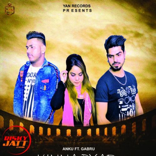 download Kinna Pyar Anku, Gabru mp3 song ringtone, Kinna Pyar Anku, Gabru full album download