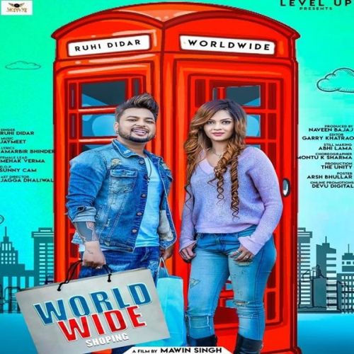 download Worldwide Shoping Ruhi Didar mp3 song ringtone, Worldwide Shoping Ruhi Didar full album download