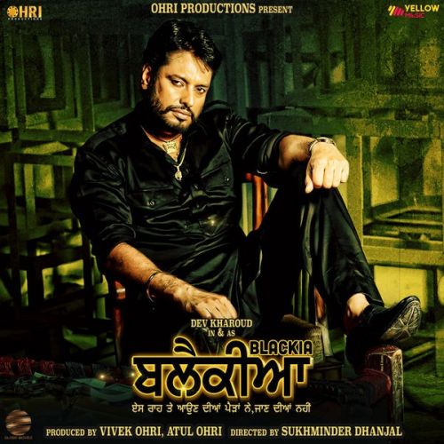 download Khand Da Khidona Nachhatar Gill mp3 song ringtone, Blackia Nachhatar Gill full album download