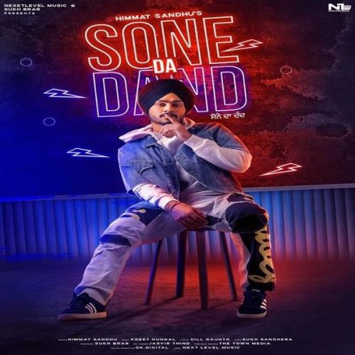 download Sone Da Dand Himmat Sandhu mp3 song ringtone, Sone Da Dand Himmat Sandhu full album download