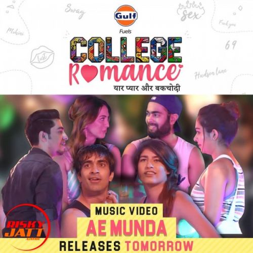 download Ae Munda Massqline mp3 song ringtone, Ae Munda Massqline full album download