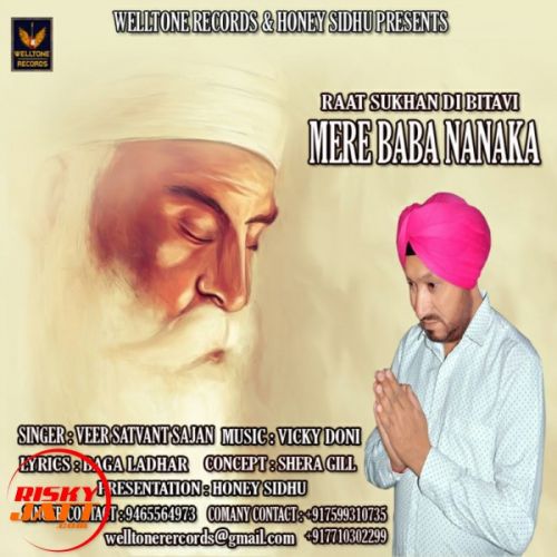 download Mere Baba Nanaka Veer Satvant Sajan mp3 song ringtone, Mere Baba Nanaka Veer Satvant Sajan full album download