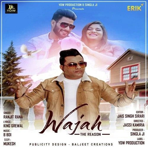 download Wajah Ranjit Rana mp3 song ringtone, Wajah Ranjit Rana full album download