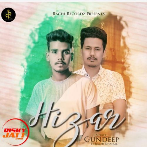 download Hizar Gundeep mp3 song ringtone, Hizar Gundeep full album download