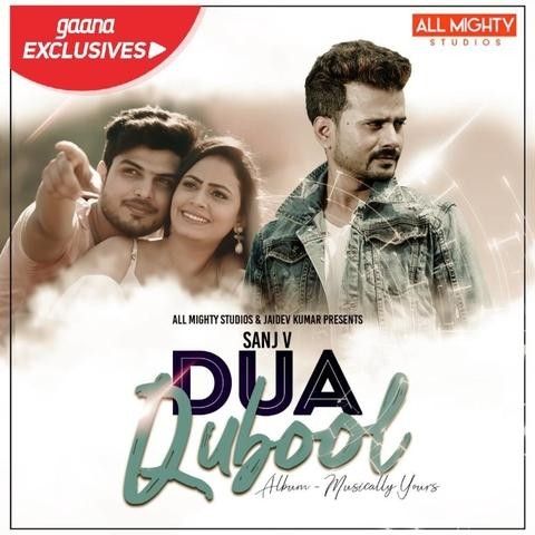 download Dua Qubool Sanj V mp3 song ringtone, Dua Qubool Sanj V full album download