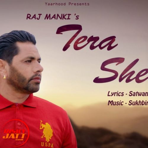 download Tera Sehar Raj Manki mp3 song ringtone, Tera Sehar Raj Manki full album download