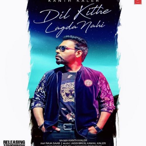 download Dil Kite Lagda Nahi Kanth Kaler mp3 song ringtone, Dil Kite Lagda Nahi Kanth Kaler full album download