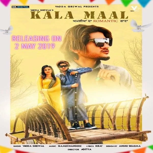 download Kala Maal Vadda Grewal mp3 song ringtone, Kala Maal Vadda Grewal full album download