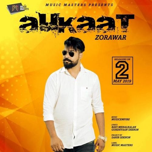 download Aukaat Zorawar mp3 song ringtone, Aukaat Zorawar full album download